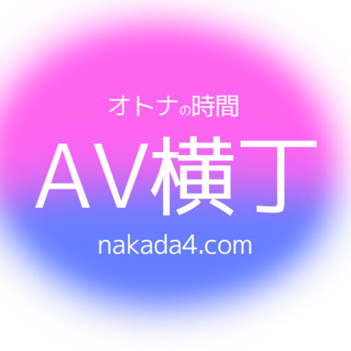 サイトアイコン